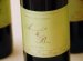Personalized Wine Labels for Wedding